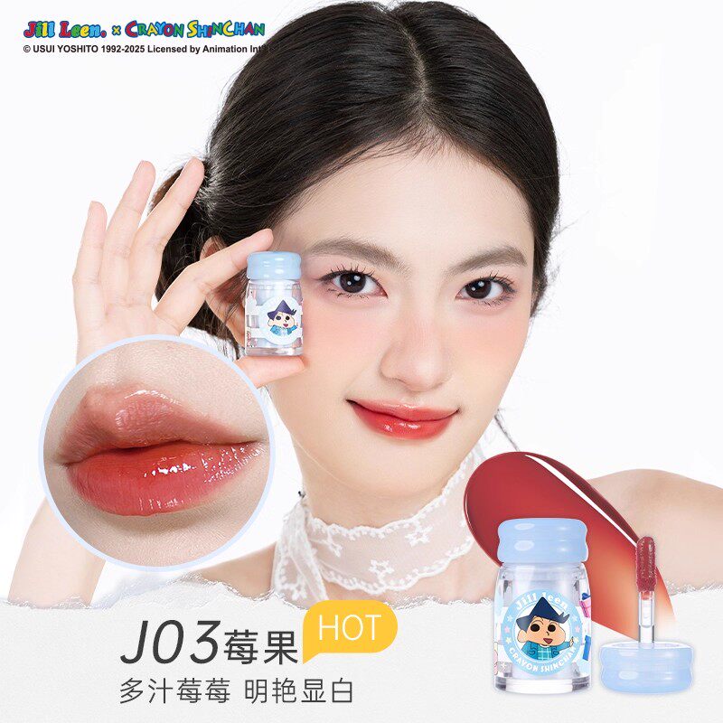 Jill Leen x Crayon Shin-chan Lip Gloss