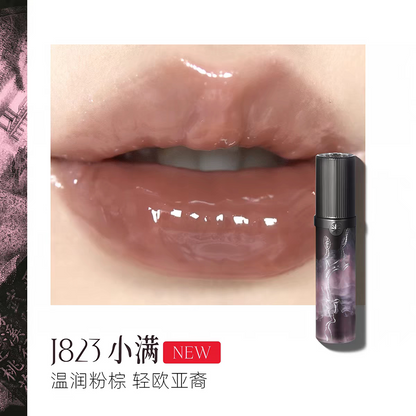 Girlcult Peach Blossom Spring Series Lip Gloss