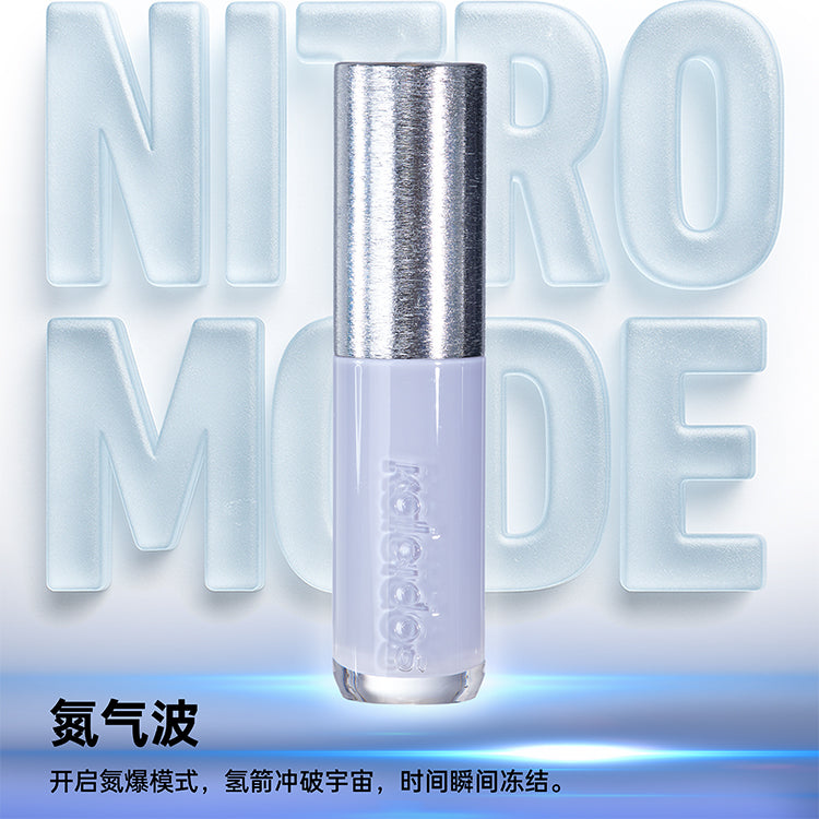 Kaleidos Moon Arcade Glassload Lip Melt Capsule