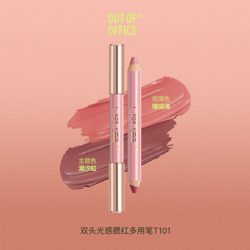 Out of Office Bloomg Wings Glossy Blush Pencil