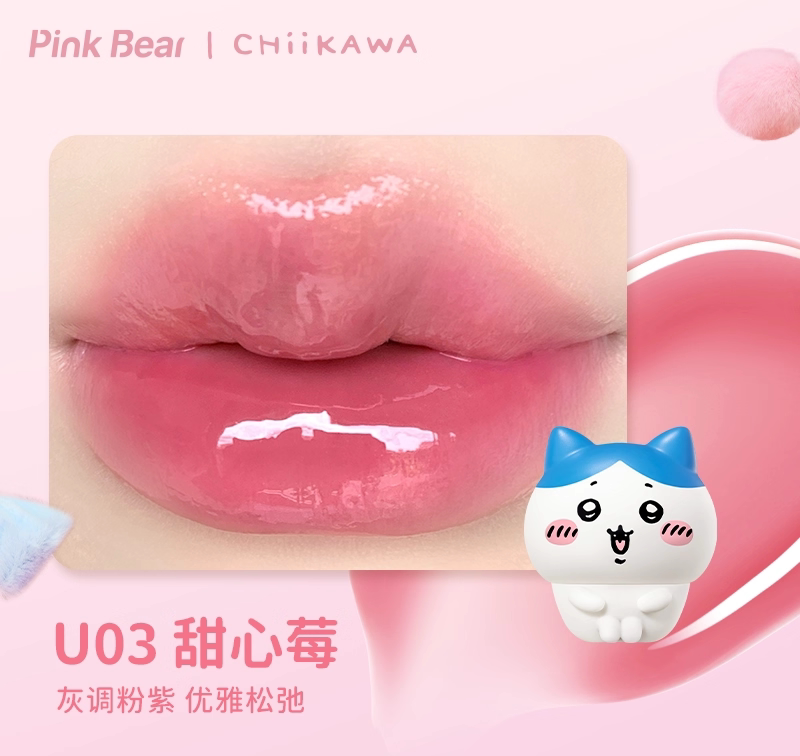 Pink Bear x Chiikawa Lip Gloss and Mud