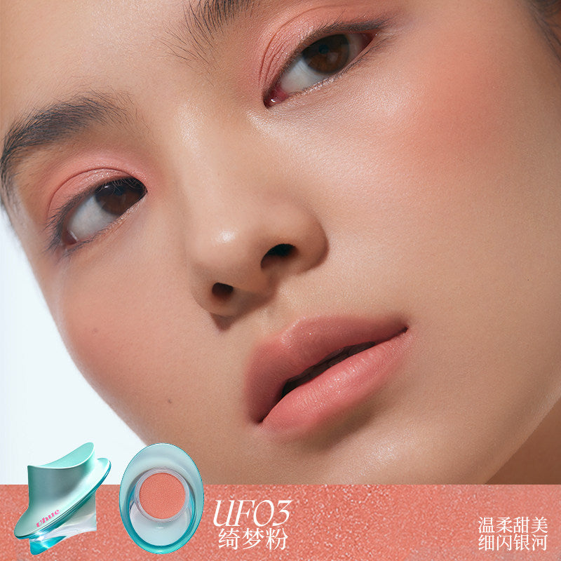 Uhue Eye Lip & Cheek Multi-Use Cream