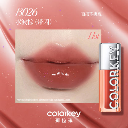 Colorkey Lip essence