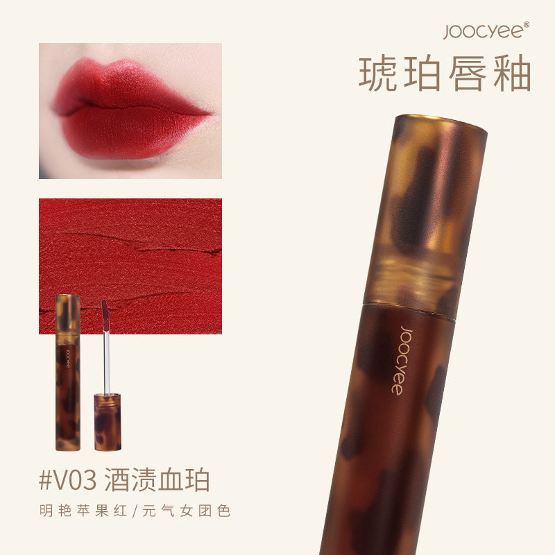 Joocyee Liquid Lipstick