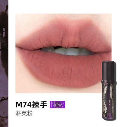 Girlcult Jianghu Series Love Whisper Lip Cream