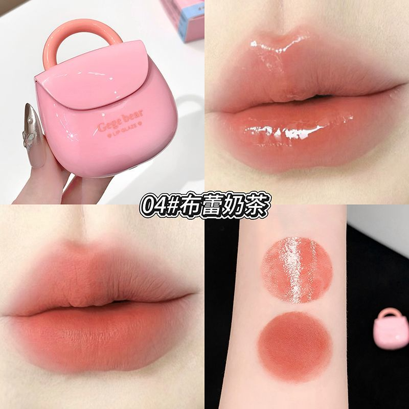 Gege Bear Earphone Bag Lipstick & Gloss