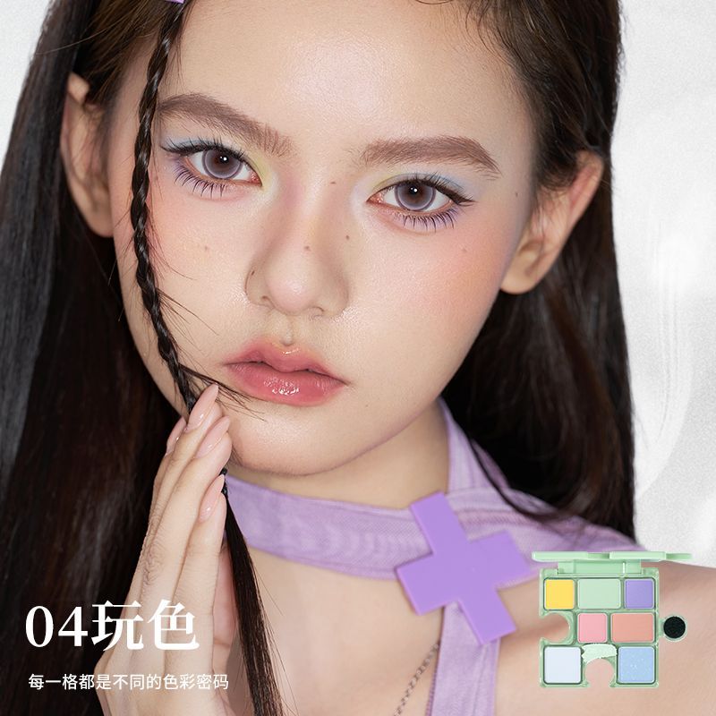 Original Artist Puzzle 7-shade Eyeshadow Palette