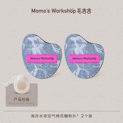Momo's Workshop Momoland