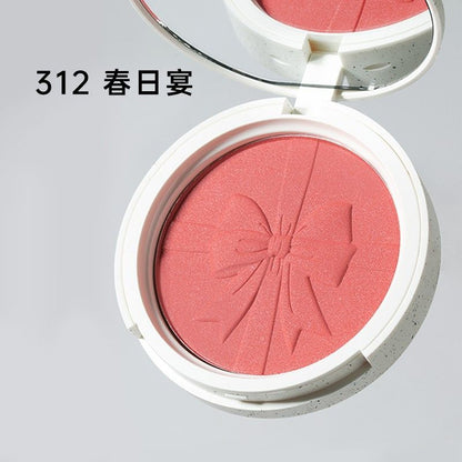 Choiz Beauty Day & Night Luminous Baked Blush