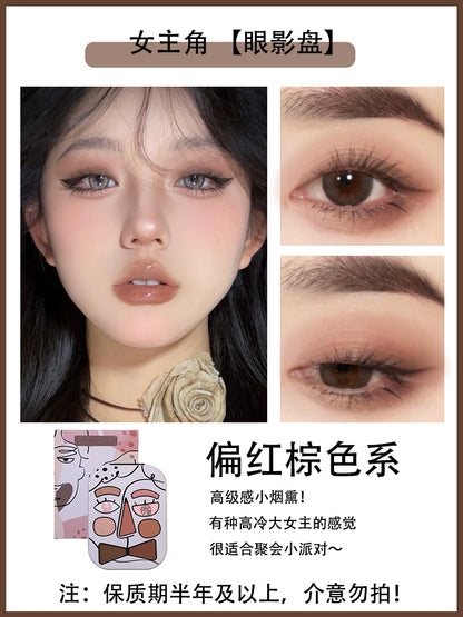 BeautyDom All-in-One Face Palette