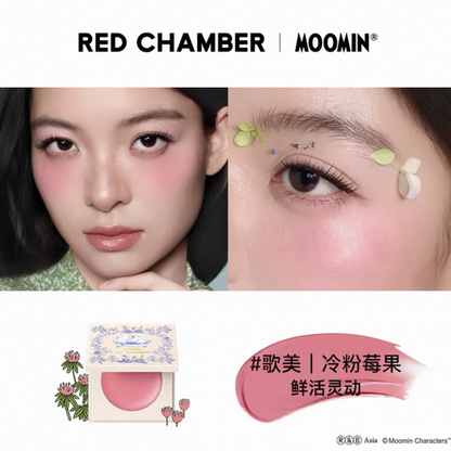 Red Chamber x Moomin Multi-purpose Cream