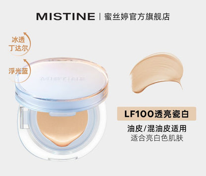 Mistine Glacial Tyndall Limited Air Cushion (+ extra refill)