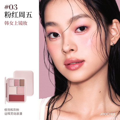 Joocyee Lookbook 6-in-1 Multi Palette