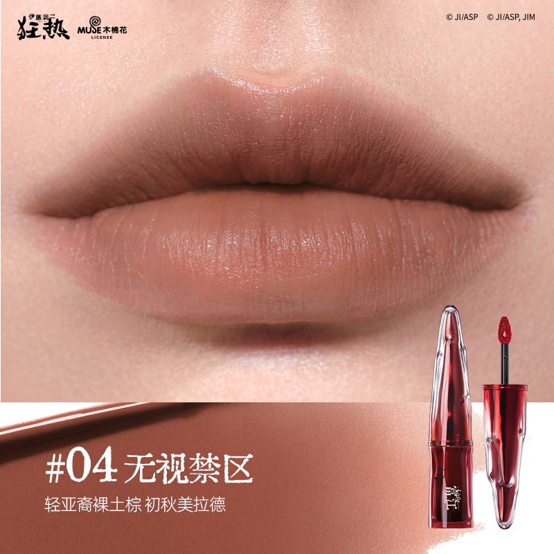 Little Ondine x Junji Ito Lip Cream