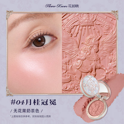 Knight Unicorn Satin Blush