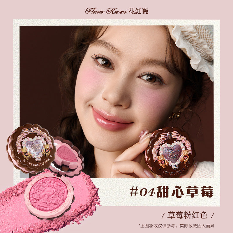 The Sweetie Bear Silk Satin Blush