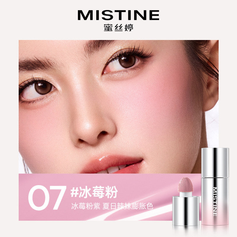 Mistine Thai Latte Velvet Liquid Blush
