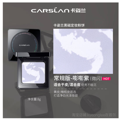 Carslan Black Magnet Pressed Powder Compact 8g