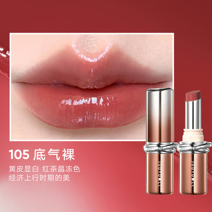 Judydoll Stay Shine Glow Lipstick