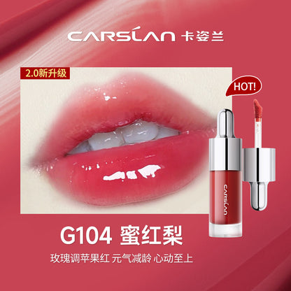 Carslan Lip Glow Serum 4.5g