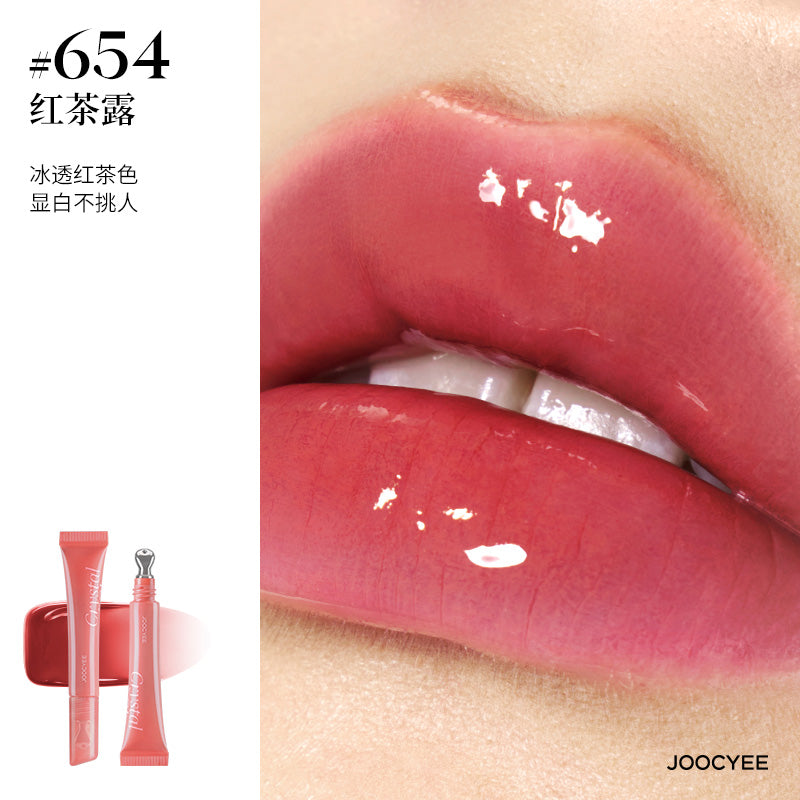 Joocyee Crystal Lip Glaze