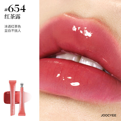 Joocyee Crystal Lip Glaze