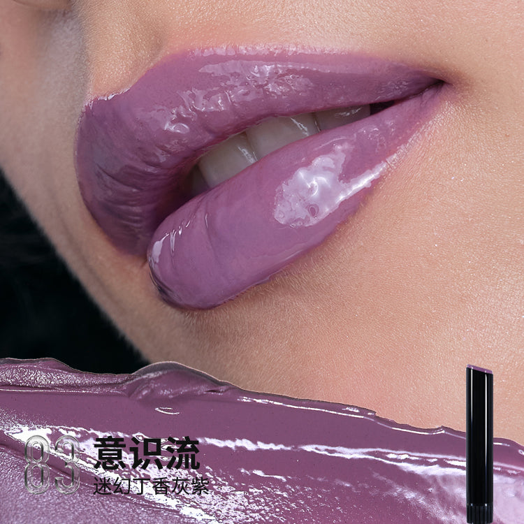 [LIMITED] Kaleidos Lip Combo