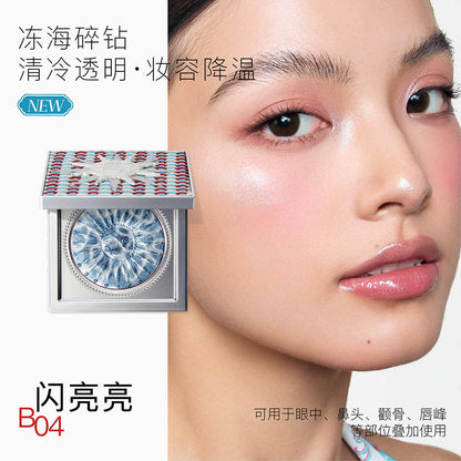 Girlcult Nanyang Holiday Series Multi-Purpose Cream