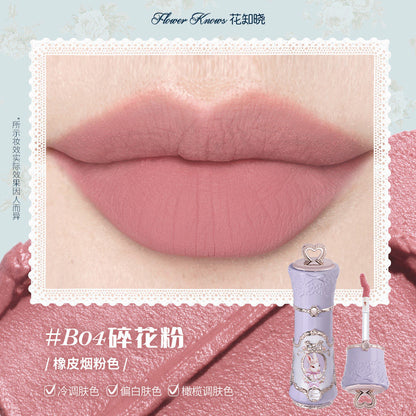 Bunny Garden Cloud Lip Cream