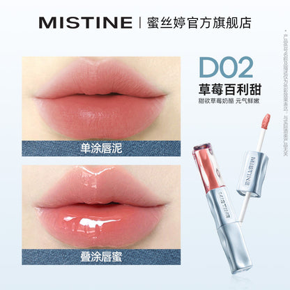 Mistine Double Headed Lipstick & Glaze Duo