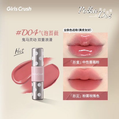 Girls Crush Polka Dot Dual-end Lip Gloss & Mud