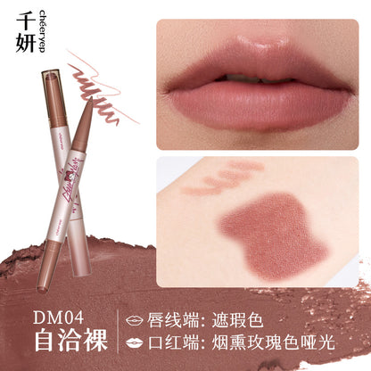 Cheeryep x Dodonami Matte Lipliner & Lipstick