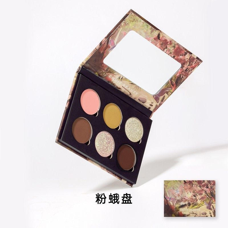 Choiz Beauty Insect Series 6-colour Eyeshadow Palette