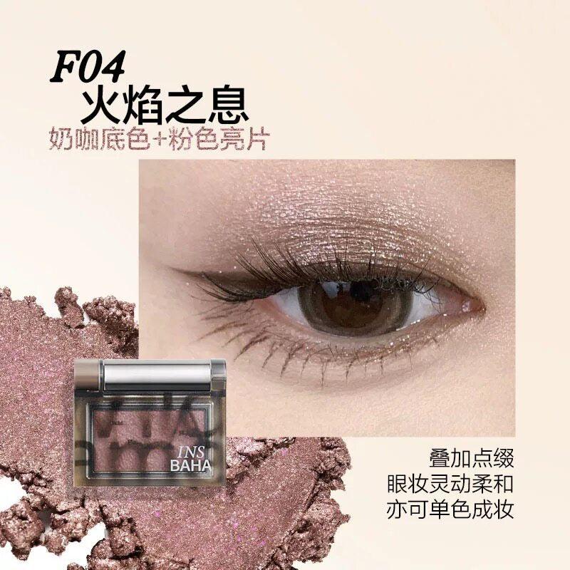 Insbaha Wild Flame Matte & Pearlescent Eyeshadow