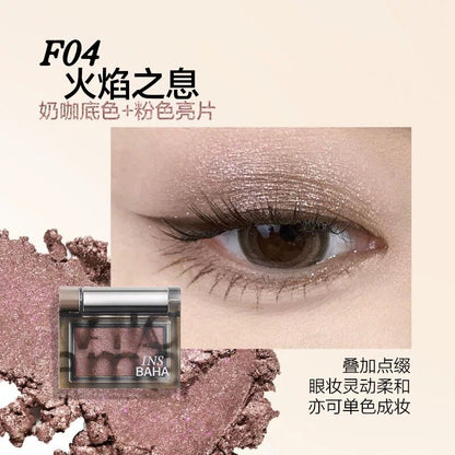 Insbaha Wild Flame Matte & Pearlescent Eyeshadow