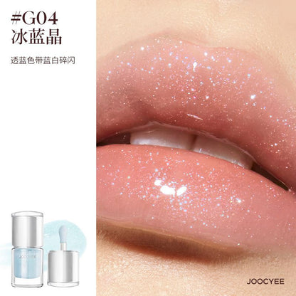 Joocyee Aura Luminous Lip Gloss