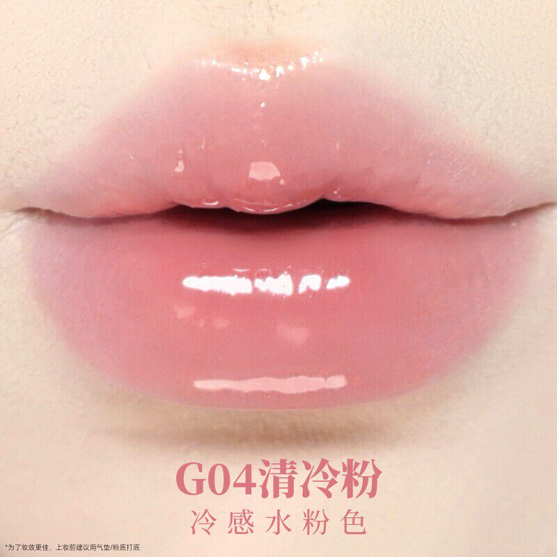 Carslan Wave Film-forming Solid Lip Gloss