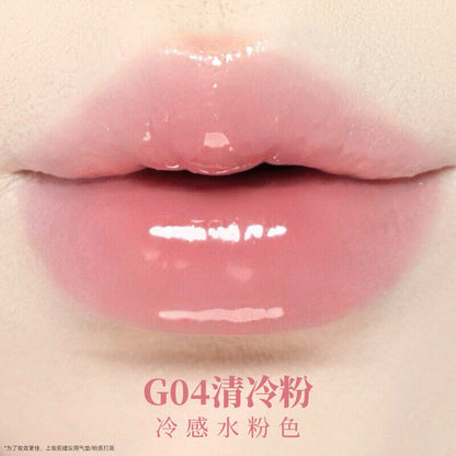 Carslan Wave Film-forming Solid Lip Gloss