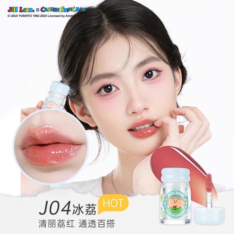 Jill Leen x Crayon Shin-chan Lip Gloss