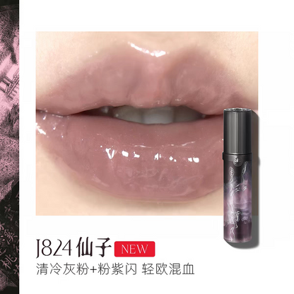 Girlcult Peach Blossom Spring Series Lip Gloss