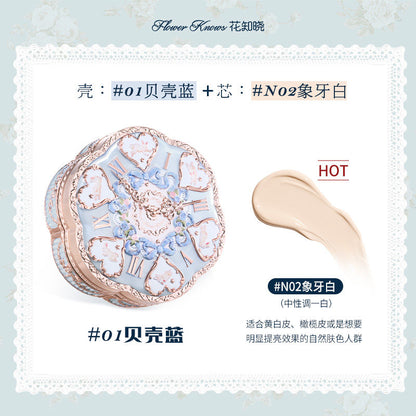Bunny Garden Cushion Cream Foundation