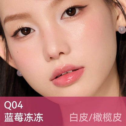 AZTK Lip & Cheek Glowy Jelly Pot