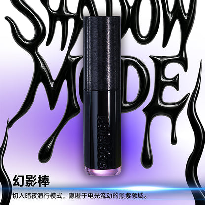 Kaleidos Moon Arcade Glassload Lip Melt Capsule