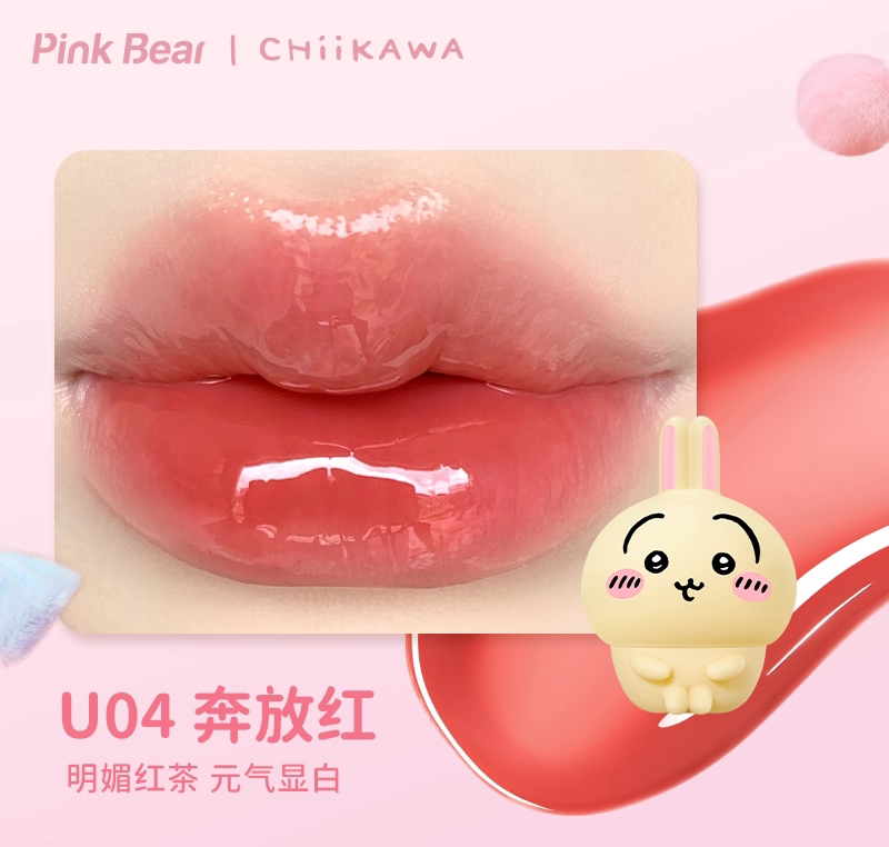 Pink Bear x Chiikawa Lip Gloss and Mud