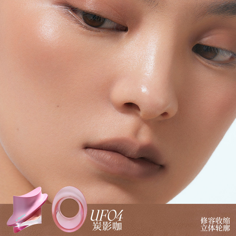 Uhue Eye Lip & Cheek Multi-Use Cream