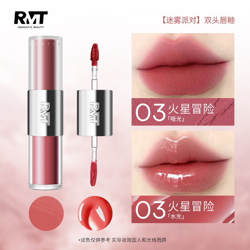RMT Misty Party Dual-Ended Lipstick/ Gloss