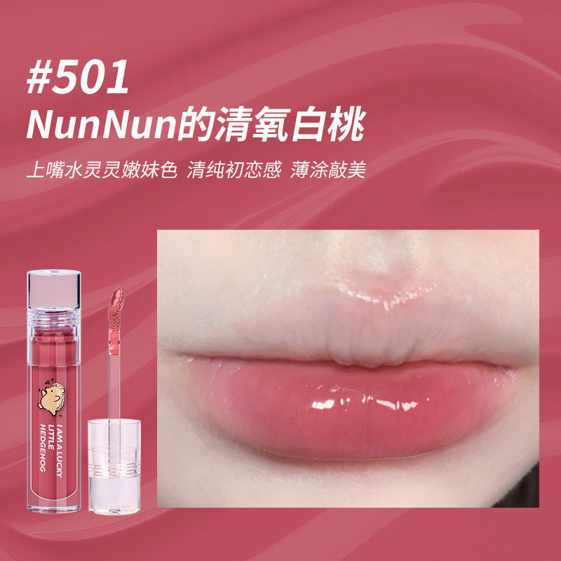 Gogotales Moisturising Lip Oil/ Gloss