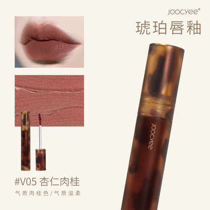 Joocyee Liquid Lipstick