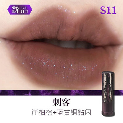 Girlcult Jianghu Series Lip Satin