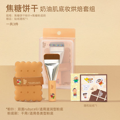 GUOXIAONIU × Crayon Shinchan Bakery Puff Set